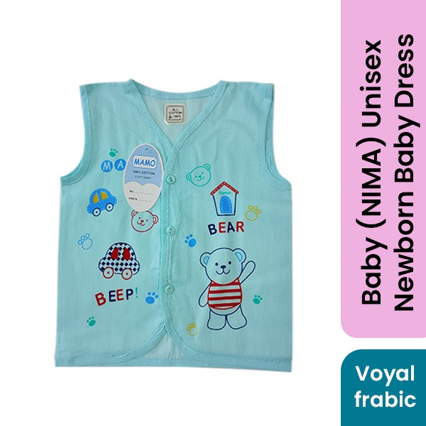 Baby Nima Unisex Newborn Baby Dress (GM-1173)