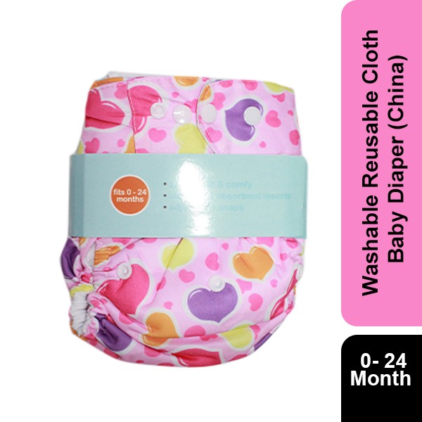 Washable Premium Top Class Baby Diaper Pant (0-24 Months) GM 1154