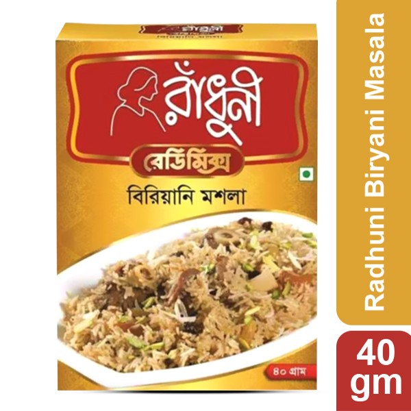 Radhuni Biryani Masala 40 gm