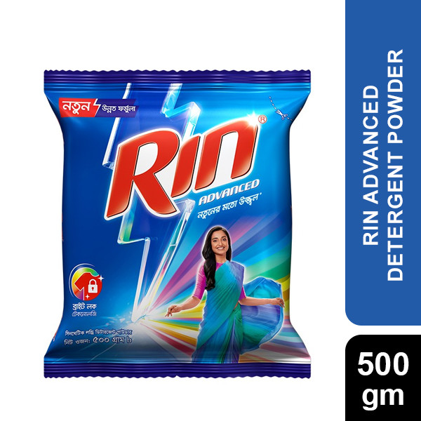 Rin Advanced Synthetic Laundry Detergent Powder 500g