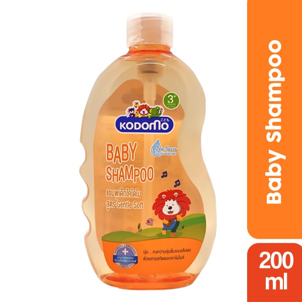 Kodomo Baby Shampoo Gentle Soft 200ml