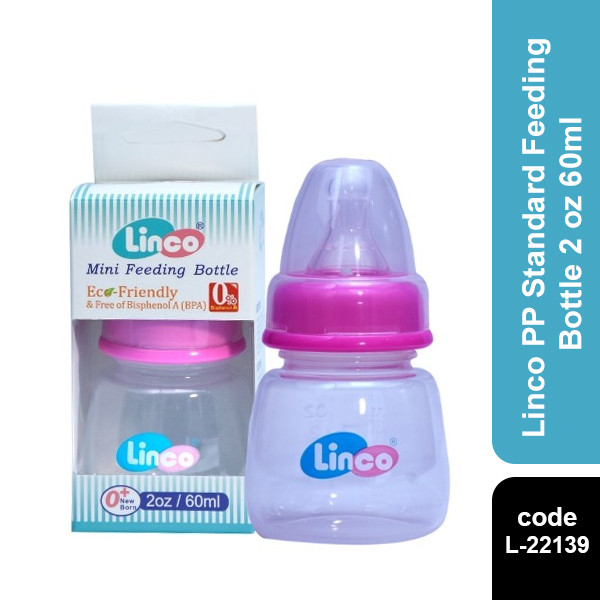 Linco PP Standard Feeding Bottle 2 oz 60ml (L-22139)