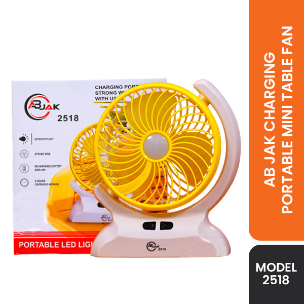 AB JAK Charging 2518(Yellow)