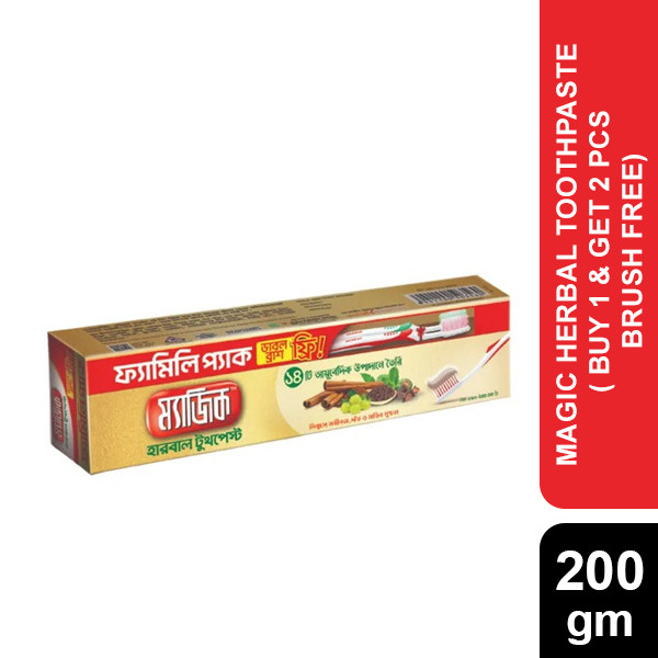 Magic Herbal Toothpaste 200 gm ( Buy 1 & Get 2 Pcs Brush Free)