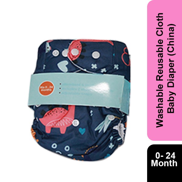 Washable Premium Top Class Baby Diaper Pant (0-24 Months) GM 1152