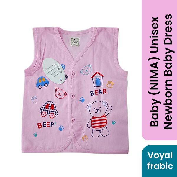 Baby Nima Unisex Newborn Baby Dress (GM-1171)