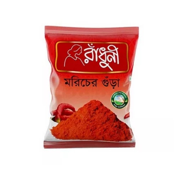 Radhuni Chilli (Morich) Powder 200 gm