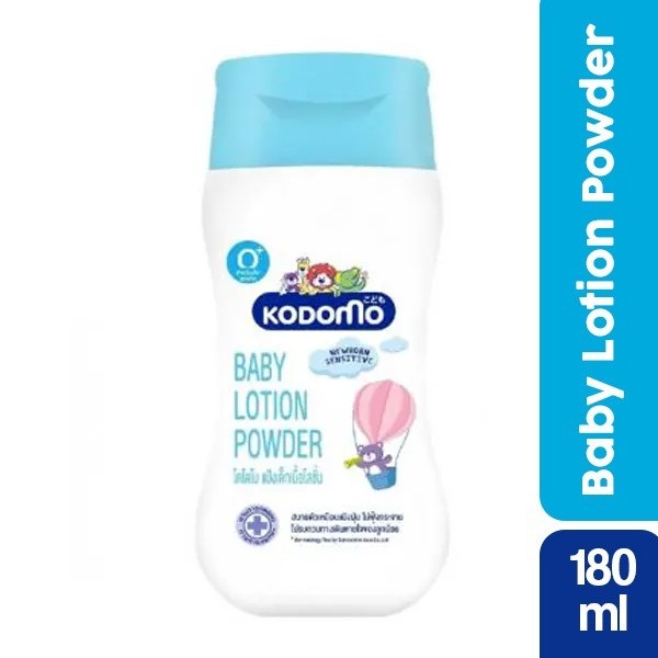 Kodomo Lotion Powder Extra Mild 180 gm