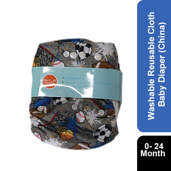 Washable Premium Top Class Baby Diaper Pant (0-24 Months) GM 1156