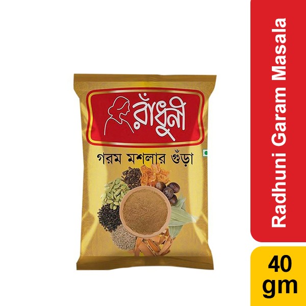 Radhuni Garam Masala 40gm