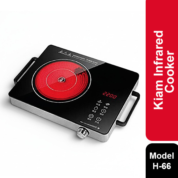 Kiam Infrared Cooker H-66(Premium)