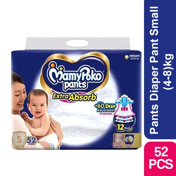 Mamypoko pants Diaper Pant Small 52 PCS (4-8)kg