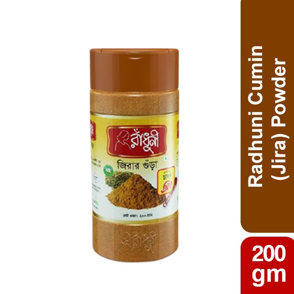 Radhuni Cumin (Jira) Powder 200 gm
