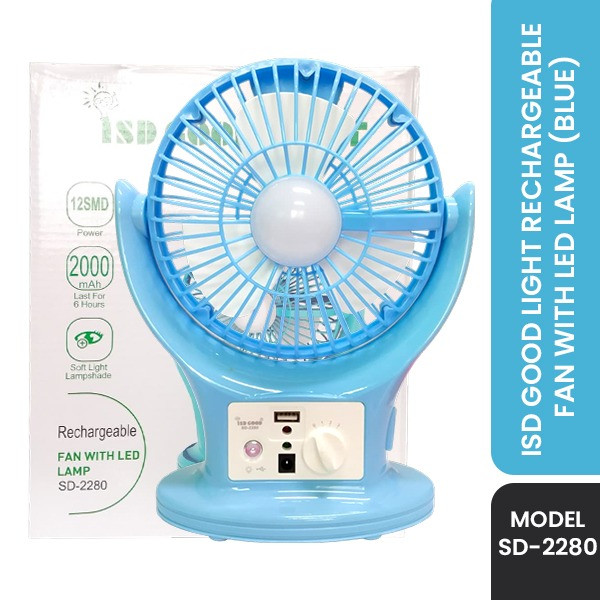 ISD Good Light Rechargeable Fan with LED Lamp SD-2280(Blue)