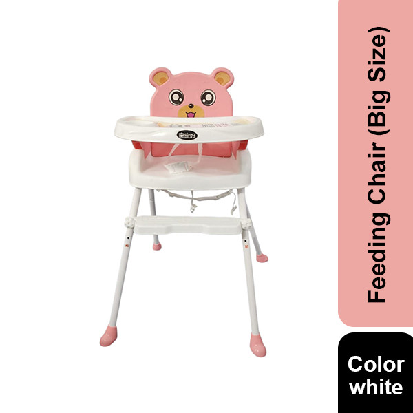 Baby Feeding Hi-Chair With Tray-Pink Color