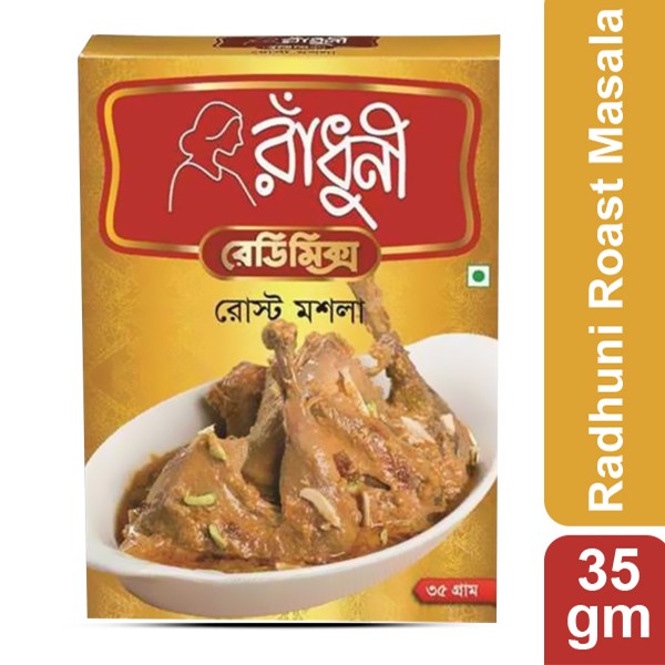 Radhuni Roast Masala 35 gm