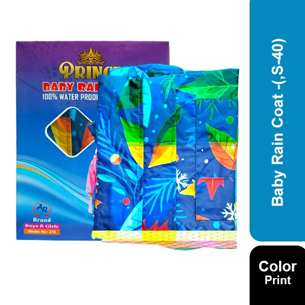 Baby Rain Coat -(Colour-Print,S-40)