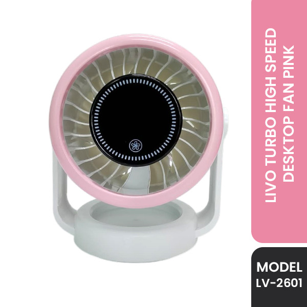 Livo Turbo High Speed Desktop Fan LV-2601(Pink)