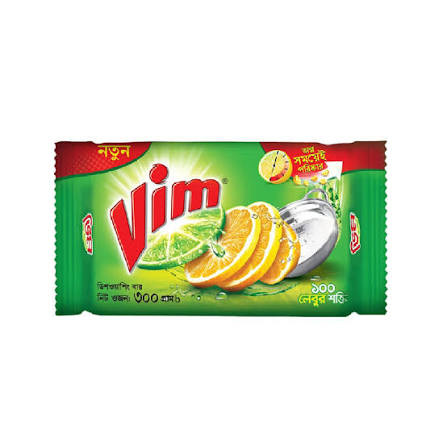 Vim Dishwashing Bar 300g