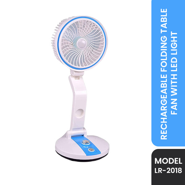 HEJ Folding Fan Multifunction USB Charging (HJ-2018)-Light Blue