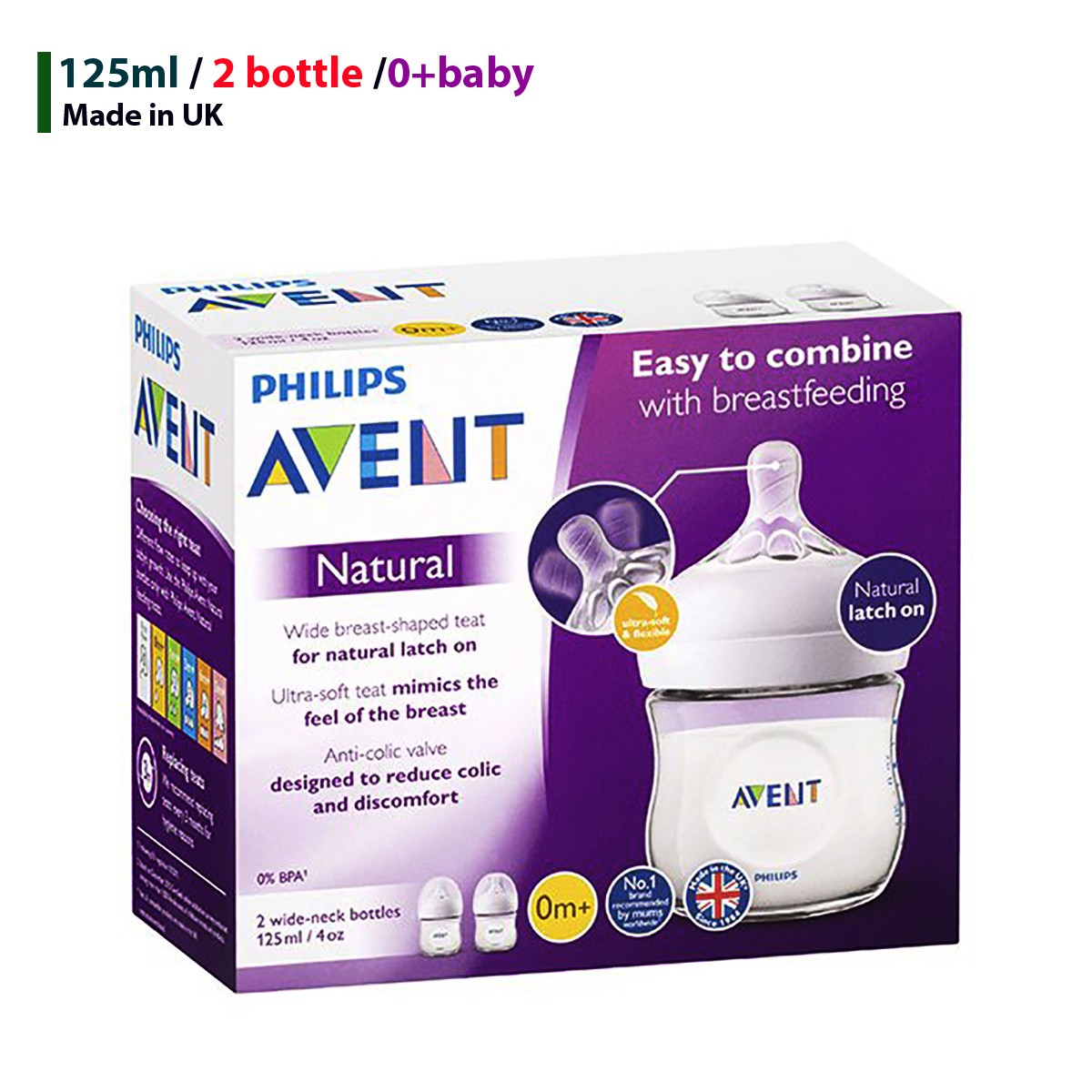 Philips Avent Baby Bottle 125 ml
