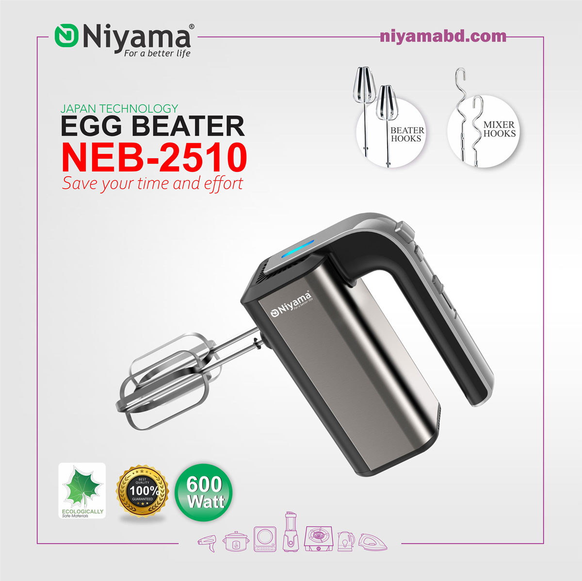 Niyama Egg Beater NRB 2510