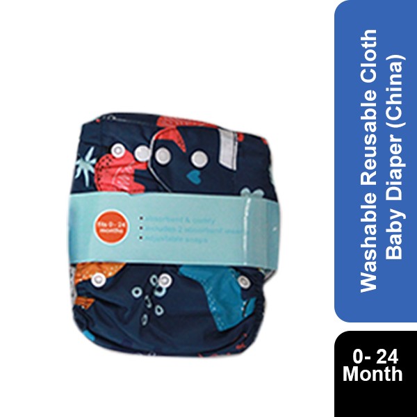 Washable Premium Top Class Baby Diaper Pant (0-24 Months) GM 1151