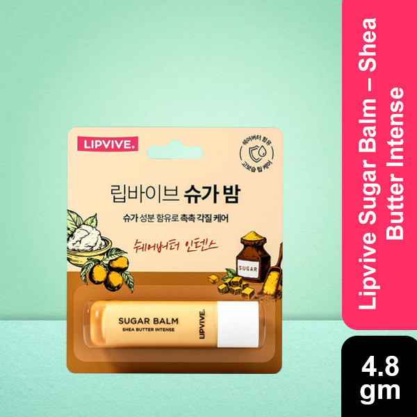 Lipvive Sugar Balm - Shea Butter Intense 4.8g