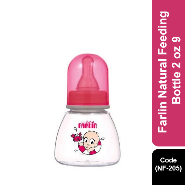 Farlin Natural Feeding Bottle 2 oz 9 (NF-205)