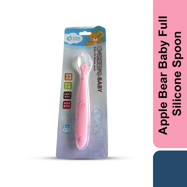 Apple Bear Baby Full Silicone Spoon(GM 2039)