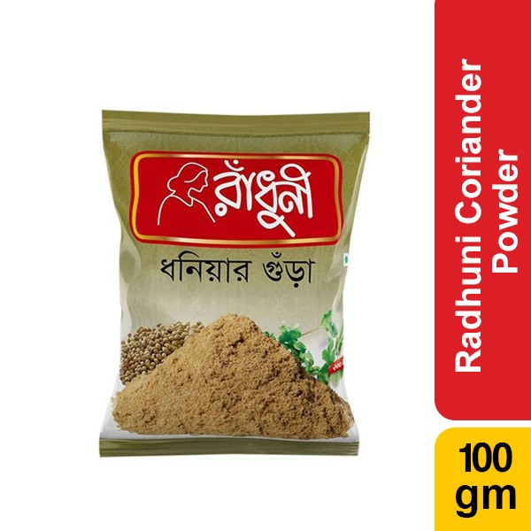 Radhuni Coriander Powder 100 gm