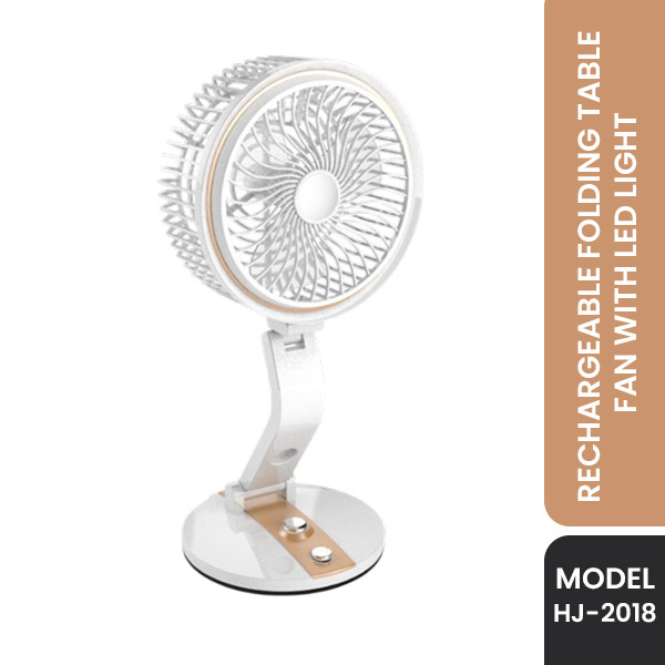 HEJ Folding Fan Multifunction USB Charging (HJ-2018)-Gold