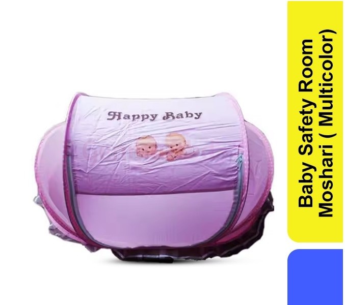 Baby Mosquito Net Moshari Premium Large Size (GM 2036)