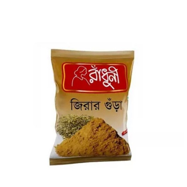 Radhuni Cumin (Jira) Powder 50 gm