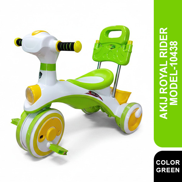 Baby Smile-Royal Rider- Shield-White & Green -10438