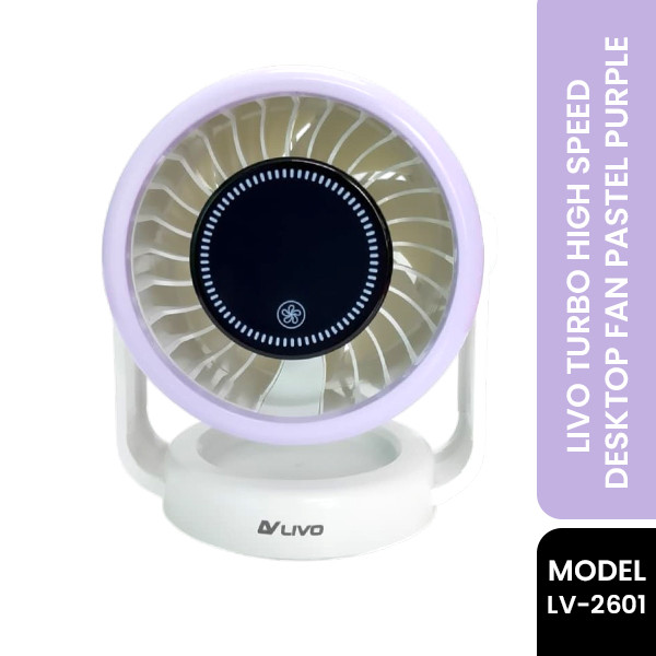 Livo Turbo High Speed Desktop Fan LV-2601 (Pastel Purple)