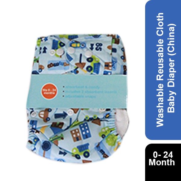 Washable Premium Top Class Baby Diaper Pant (0-24 Months) GM 1153