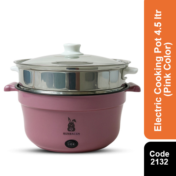 Electric Cooking Pot 4.5 ltr (Pink Color)